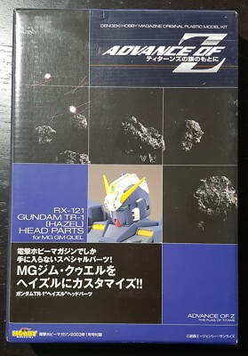 RX-121 GUNDAM TR-1 HAZEL HEAD PARTS for MG GM QUEL 1/100 Dengeki Hobby JAPAN