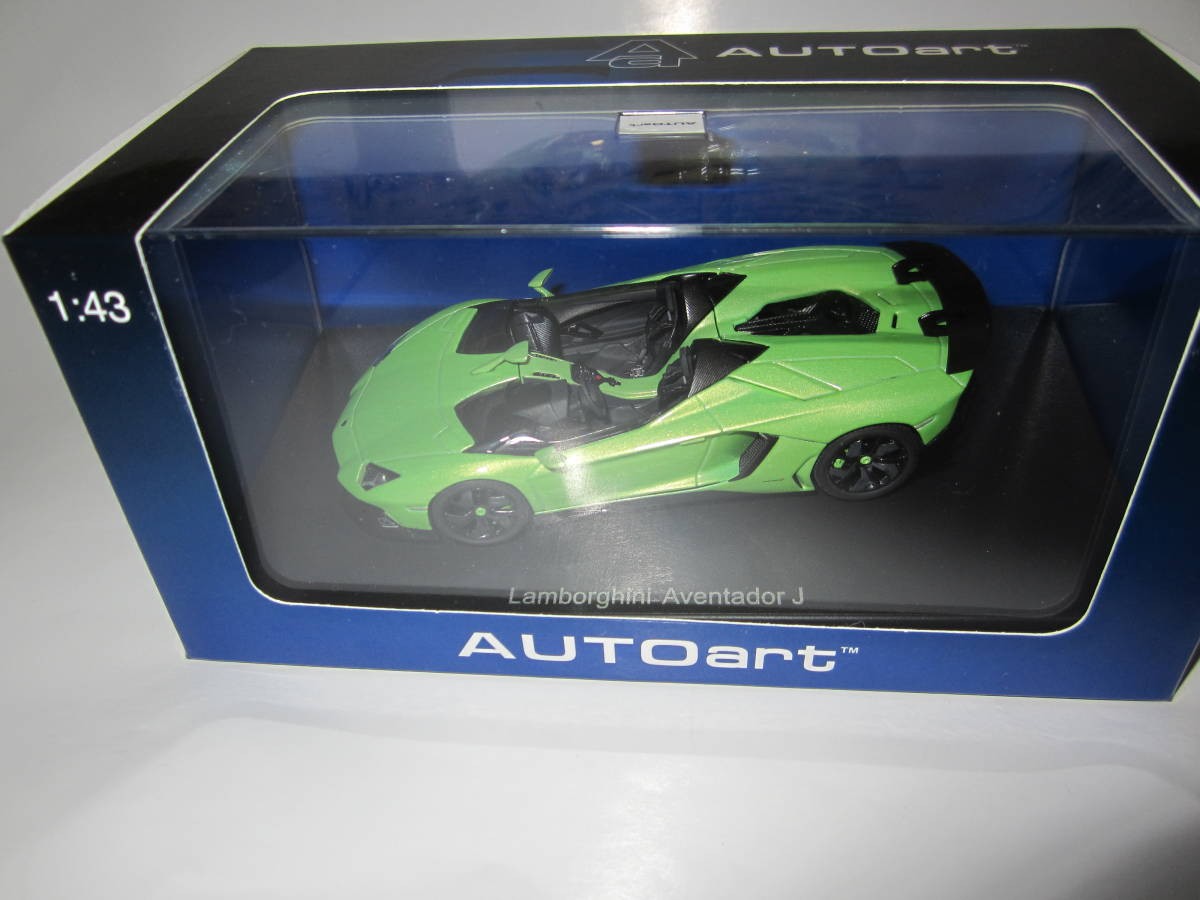 AUTOart Lamborghini Aventador J Green 54654