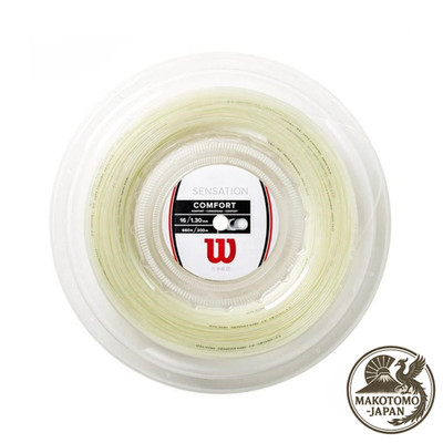 Wilson Sensation 16 Tennissaite 200m Rolle natur 1,30mm WRZ911000 NEU