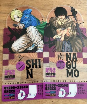 Sakamoto Days Character Stand Nagumo Shin