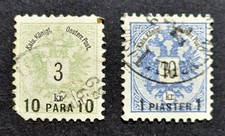 BRIEFMARKEN ÖSTERREICH LEVANTE 1888 ANK 15 + 17 , Gestempelt