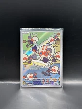 Clobbopus AR 072/064 SV7a Paradise Dragona - Pokemon Card Japanese