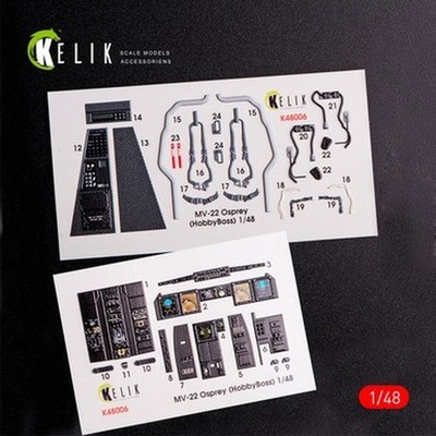 Reskit K48006 1/48 MV-22 Osprey Innenraum 3D Decals Für Hobby Boss Kit