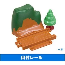 Capsule Plarail movie Thomas the Tank Engine Chao! Flying Utatte Discovery [cjp]