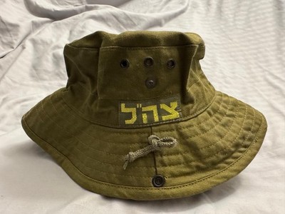 Vtg 1982 Original IDF Israeli Army Bush Hat Kova Raful Zahal Boonie NEW Size 56