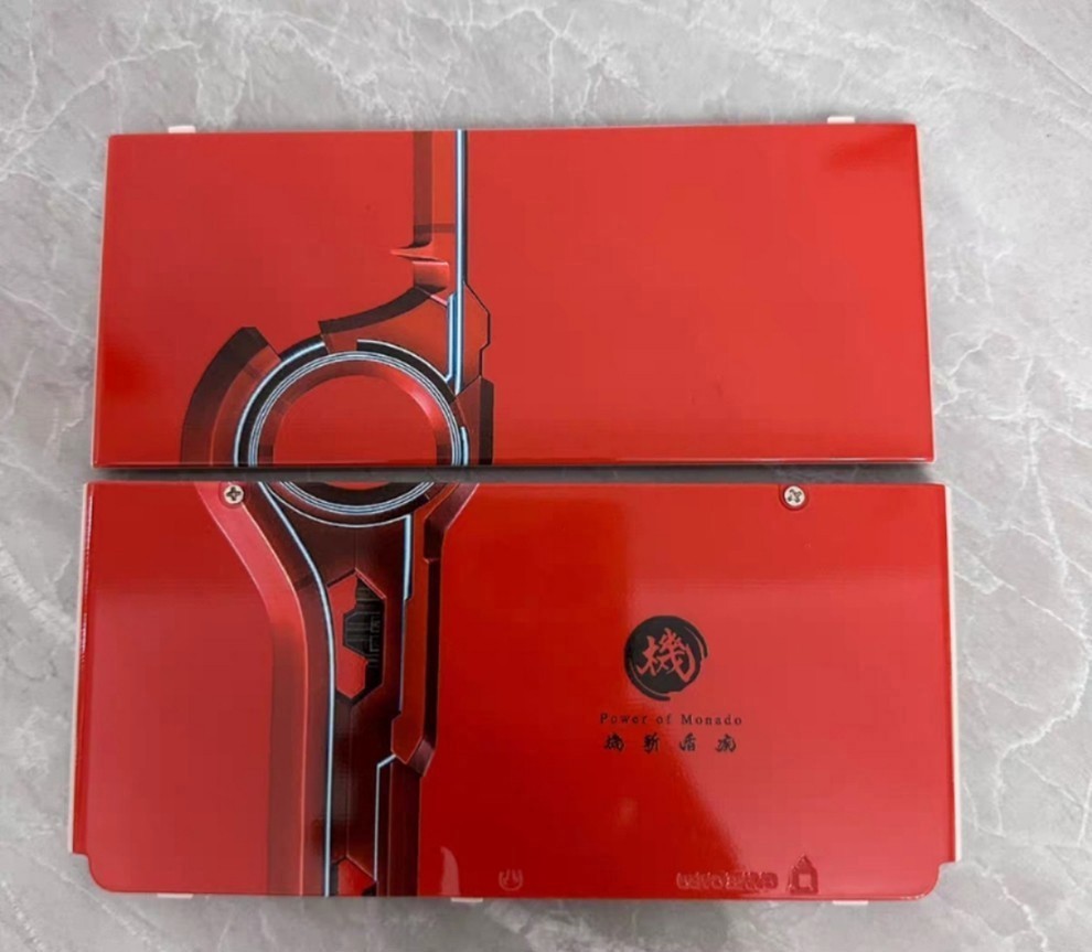 Nintendo New 3DS Replacement Shell Xenoblade Monado Blade Cover