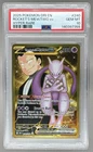 140397355 Team Rocket's Mewtwo ex 2025 Pokemon Destined Rivals #240/182 PSA 10