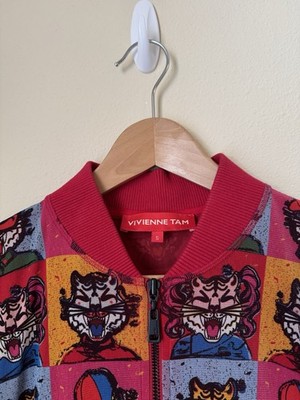 Vivienne Tam Tiger Print Full Zip Jacket Chinese New Year Red