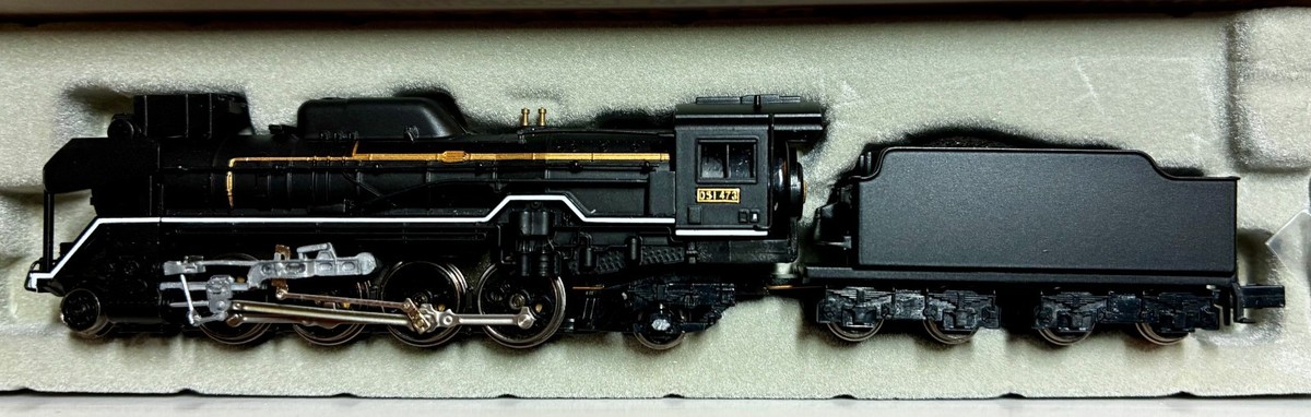 Microace a9521 JNR Steam Locomotive D51-473, n scale, ships from