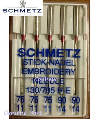 STICKEN NÄHMASCHINENNADELN Größe 75 & 90 GEMISCHTES Paket 5 Nadeln passend für Brother