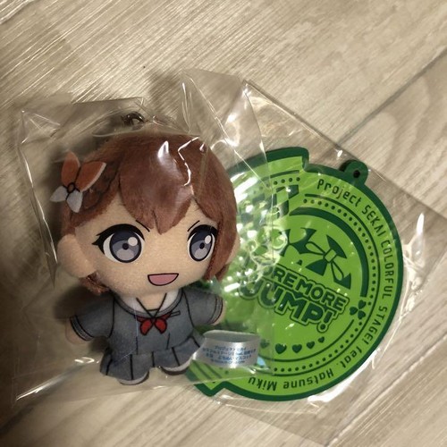Project Sekai Hanasato Minori Petit Nui Mascot Wafer Cards Weiss EBay