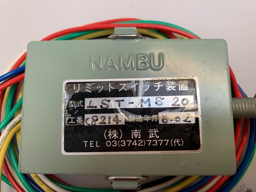Nambu LST-MS20 Grenzschalter - Bild 2 von 3