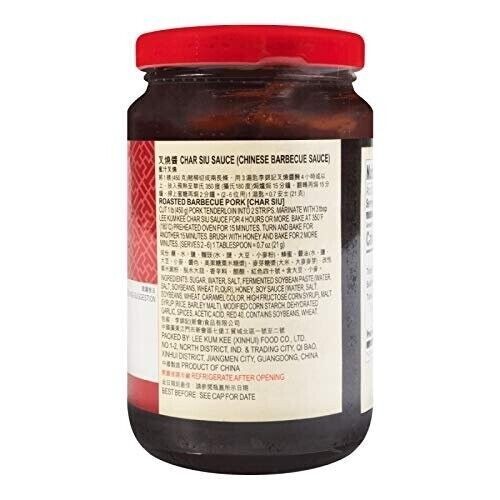 Lee Kum Kee Char Siu Sauce (Chinese Barbecue Sauce)  14oz (Pack of 2)~05/29/2028