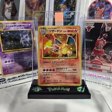 Toploader Card Custom Design LOGO Acrylic Display Stand  (PREMIUM QUALITY 💎)