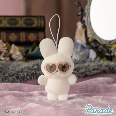 beco+81 SET 4 Mascot Plush 10cm Doll toy Shirimimi Rabbit 2025 NEW