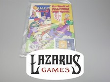 Shadis Magazine: Issue  17.5 Sealed