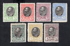 Serbia 1905 7 stamps Mi#85-94 START8%ONLY MH CV=36$