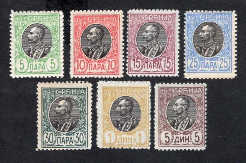 Serbia 1905 7 stamps Mi#85-94 START8%ONLY MH CV=36$