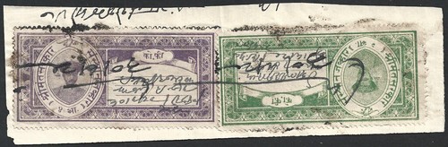 (BL) India Jawahar State 2a & 4a Court Fee Stamp x2