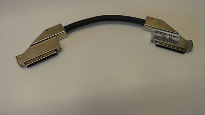 RR7: Quantum 6351510-01 REV B SCSI Cable, 68-68 PIN 90 Degree, Short