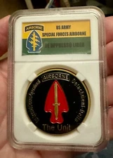 Delta Force United States 🇺🇸 Army Special Forces Detachment D In Display Case