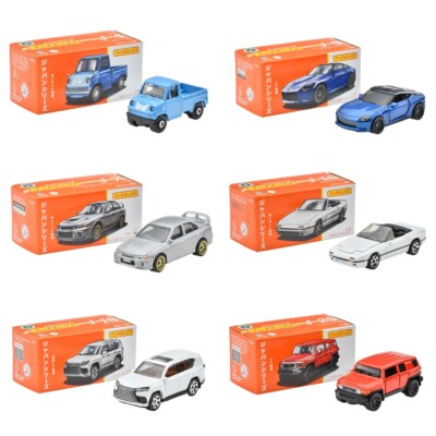 Matchbox Japan Series Assortment x12 mini car in box 986E