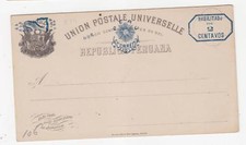 PERU, Postal Card, 1884 2 in Blue on  5c. Black on White, H & G 14, unused.