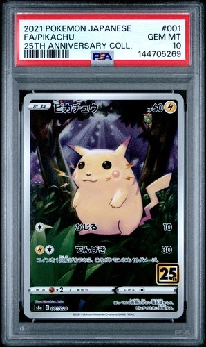 2021 POKEMON JAPANESE 25TH ANNIVERSARY COLLECTION #001 FULL ART/PIKACHU PSA 10