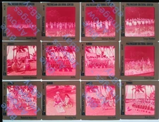 Hawaii Polynesian Cultural Center and more Pana-Vue Slides Lot of 12 #8346