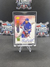 Top Alexis Lafrenière Rookie Cards and Prospects 30