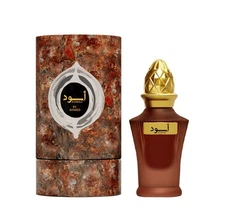 Aswad by Ahmed Al Maghribi 10ml Concentrated Perfume Oil - Super Rich 🔥🔥