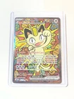 Meowth Ex Perfect Order SIR 121/088