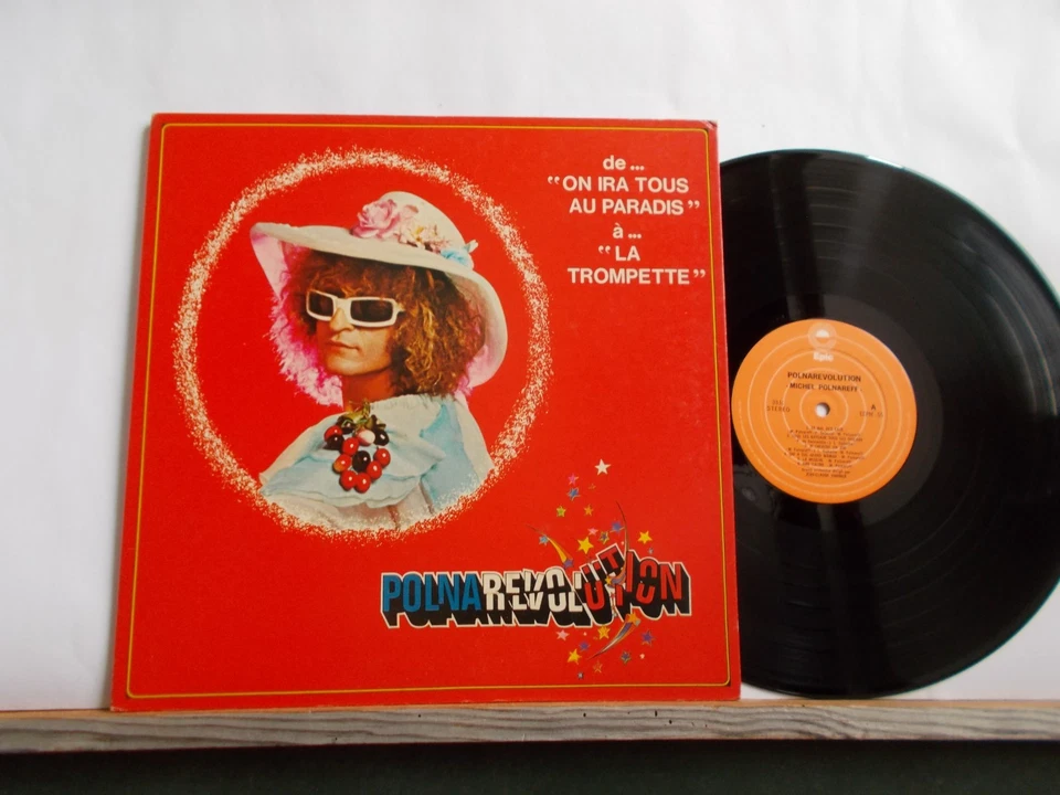 MICHEL POLNAREFF POLNAREVOLUTION Made in Japan - Photo 1/3