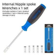 TOOPRE Bicycle Spoke Nipple Wrench, Built-in Hidden Nipple Tool 5 Sockets
