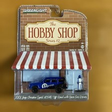 GreenLight 2001 Jeep Cherokee Sport