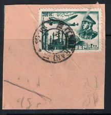 1953 Prrsia Scott C78 Used on Piece