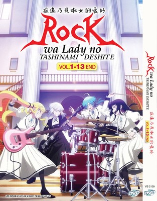 DVD ANIME ROCK WA LADY NO TASHINAMI DESHITE VOL.1-13 END REGION ALL ENG SUBS