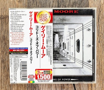 Gary Moore - Corridors Of Power [CD Japan 2011] NM/NM