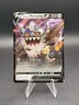 NM Pokemon Lost Origin Galarian Perrserker V Ultra Rare #129/196