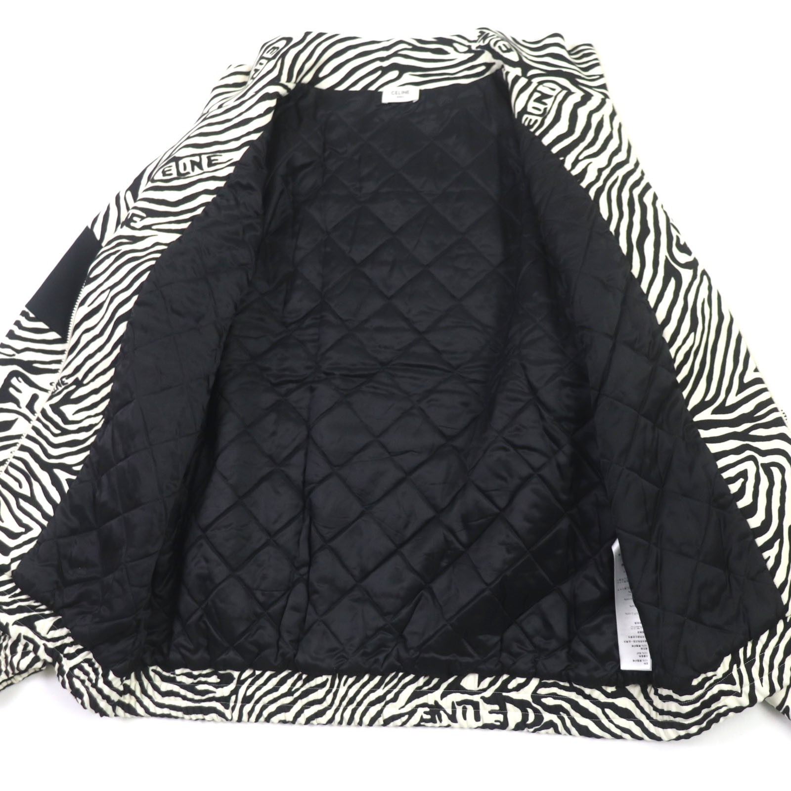 Great CELINE Track jacket Zebra Pattern Double Fa… - image 4