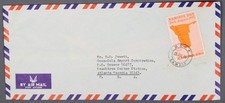 MayfairStamps Zambia 1976 Namibia Day to Atlanta GA Air Mail Cover aax_90869