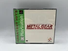 Metal Gear Solid PS1 PlayStation 1 Greatest Hits Complete CIB