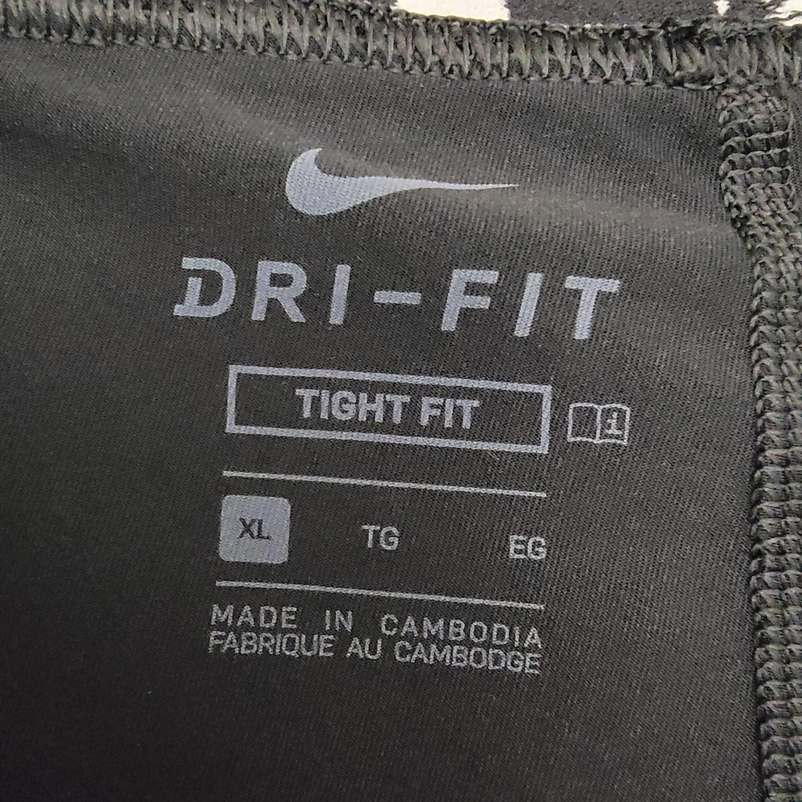 Nike Pro Hyperstrong Baseball Slider Compression … - image 6