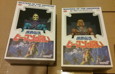 2019 MOTU  Vintage Japanese EX He-Man & Skeletor Figures NEW  Super 7 Set   of 2