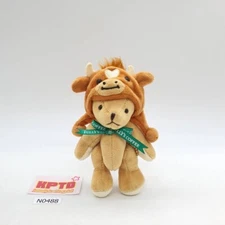 Teddy Bear N488 Tully's Coffee Zodiac Mascot Ox Jersey 2021 Keychain Plush 5" Jp