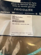 Electrolux 241850624 Water Fill Extension Tube Assembly (NEW)