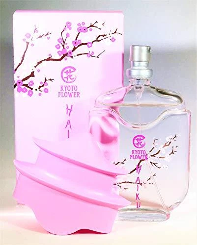 Avon Haiku Kyoto Flower Eau de Parfum Spray 1.7 Fl Oz LOT OF 2 - Image 3 of 4