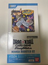Dragon Ball Super Card Game MANGA BOOSTER 02
