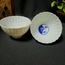 Kyo Kiyomizu Ware Heian Kougetsu Pale Blue Sometsuke 2 Small Bowls UNUSED