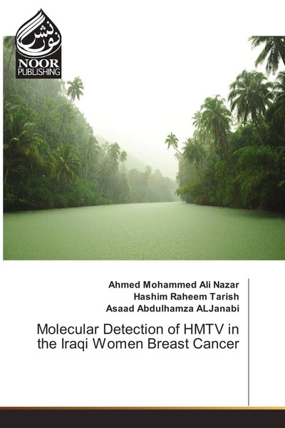 Ahmed Mohammed Ali Nazar (U. A.) | Molecular Detection Of Hmtv In The Iraqi...-image